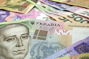 Нацбанк установив курс гривні на 21 вересня