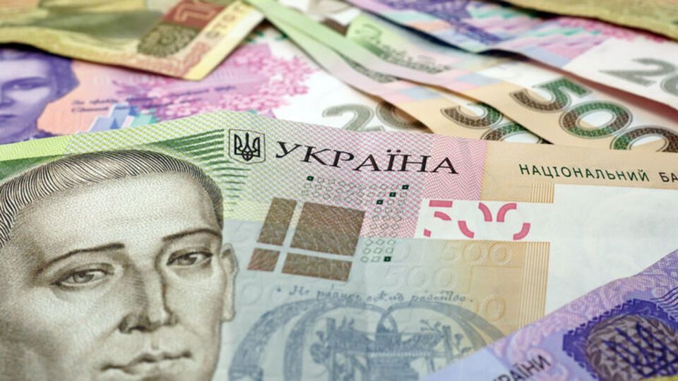 Нацбанк установив курс гривні на 21 вересня