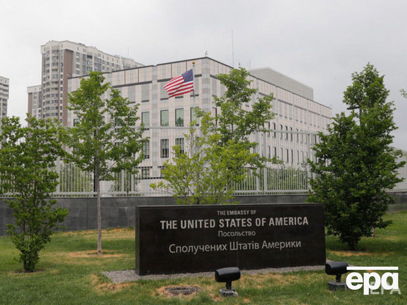 Посольство США заявило о поддержке территориальной целостности и суверенитета Украины