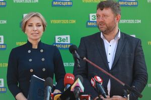 Корнієнко пояснив, чому презентували різні списки