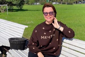 Брухунова впервые сообщила о материнстве 17 сентября