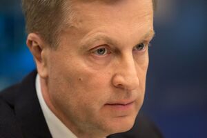 Валентин Наливайченко: Перший платіж був здійснений 7 листопада 2019 року, буквально через три дні після того, як Валерій Тарасюк став головою регулятора