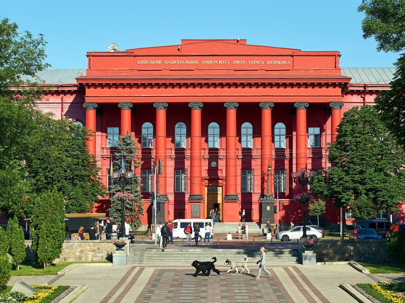 В выходной проводить политическую акцию в КНУ было можно, считают в "Слуге народа"