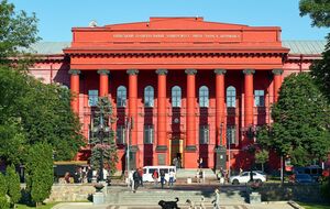 В выходной проводить политическую акцию в КНУ было можно, считают в "Слуге народа"