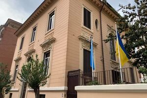 Назван новый руководитель украинского посольства в Риме