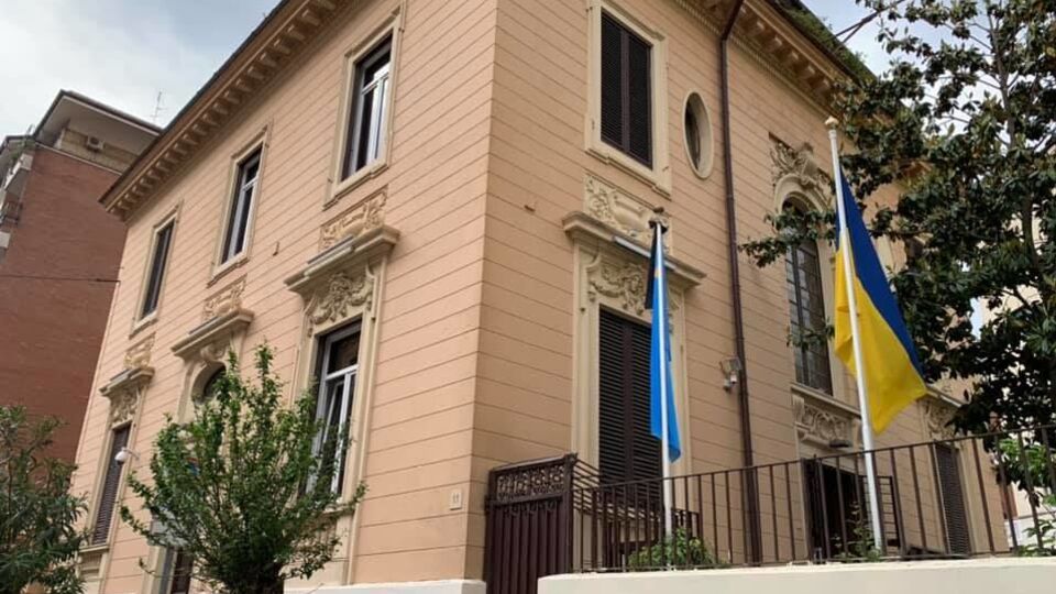 Назван новый руководитель украинского посольства в Риме