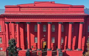 Партія влади обрала столичний університет місцем проведення передвиборчої акції