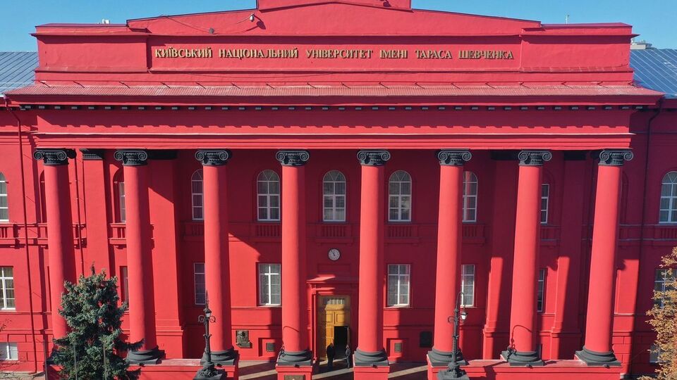 Партия власти избрала столичный университет местом проведения предвыборной акции