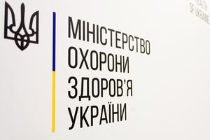 У МОЗ повідомили про підвищення вартості "первинки"