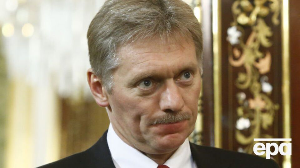 Пєсков вважає, що Помпео має відповідати Захарова
