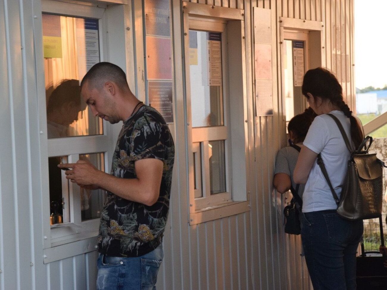 Прикордонники повідомляли, що не пропускають на&nbsp;підконтрольну українському урядові територію громадян, які не погоджуються&nbsp;на самоізоляцію з використанням "Дій вдома"
