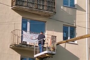 Інцидент стався 22 вересня