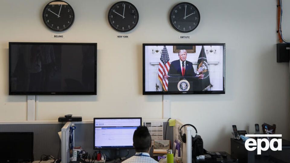 Выступление Трампа транслировали в видеозаписи