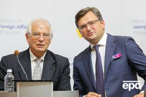 Боррель і Кулеба провели пресконференцію в Києві