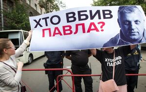За убийство Шеремета судят военную медсестру, музыканта и детского хирурга; тем временем в СМИ появилась альтернативная версия событий