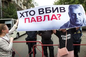 За убийство Шеремета судят военную медсестру, музыканта и детского хирурга; тем временем в СМИ появилась альтернативная версия событий