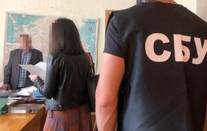 Керівника держпідприємства і його спільника повідомлено про підозри