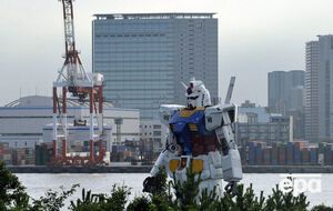 Gundam – герой одного з найтриваліших серіалів в історії аніме