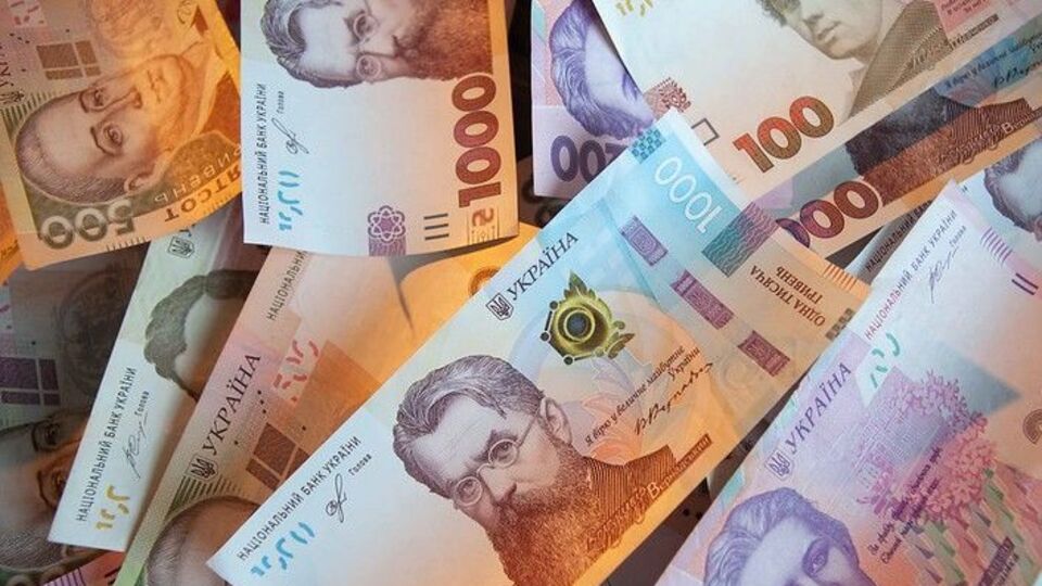 Нацбанк установив курс гривні на 23 вересня