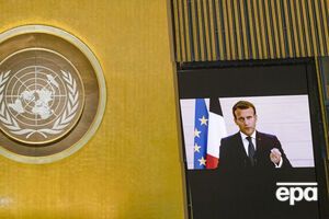 Макрон: Ми забезпечимо дотримання наших "червоних ліній"