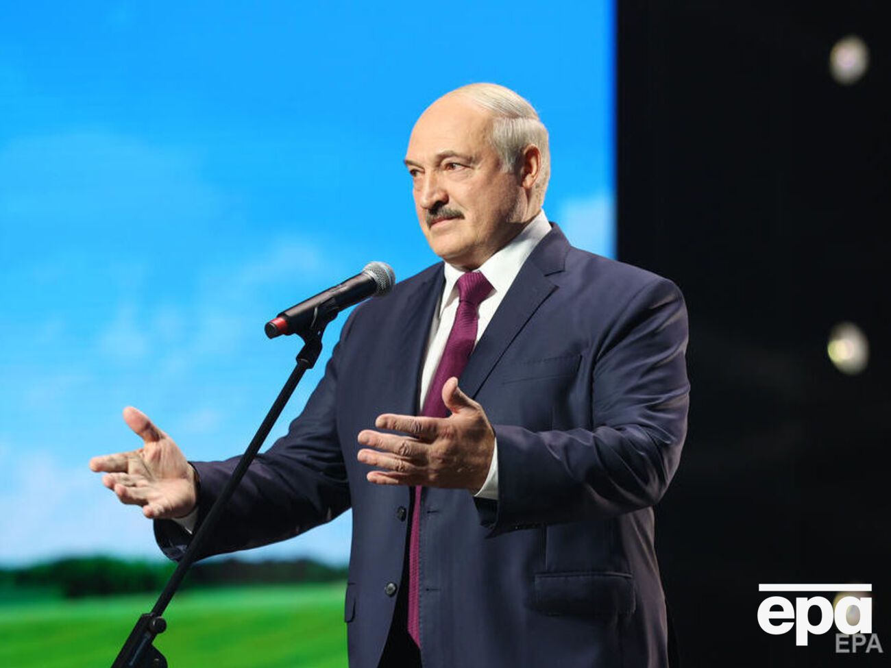 Лукашенко виголосив клятву президента Білорусі