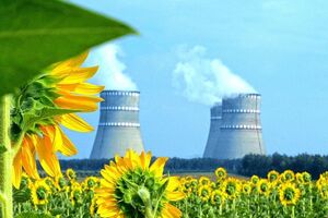 На Рівненській АЕС повідомили, що викиду не було