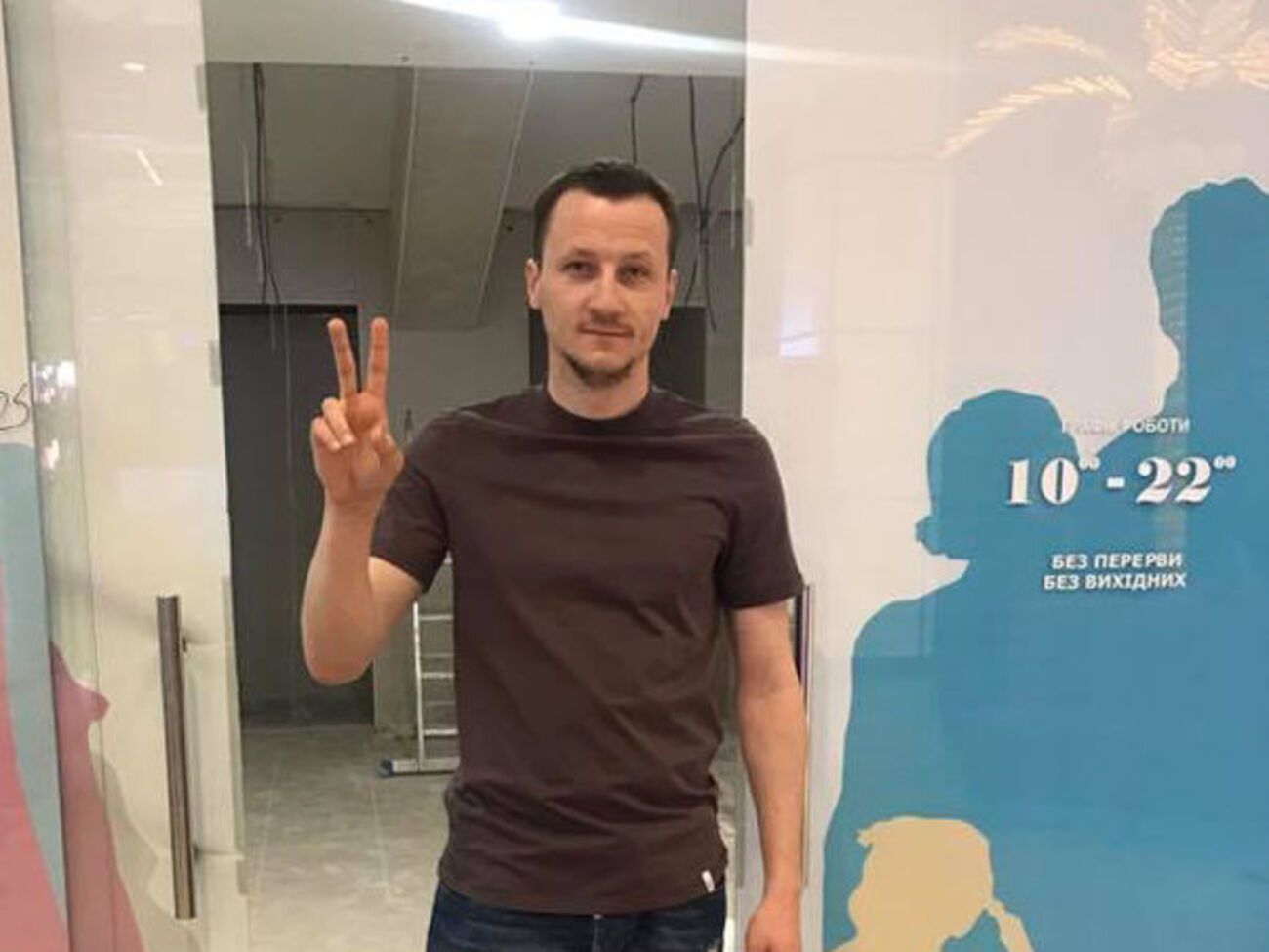 Литвина засудили до п'яти років позбавлення волі з випробувальним строком два роки