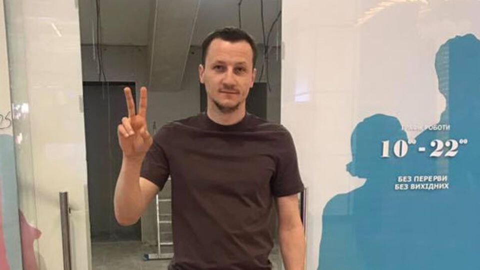 Литвина засудили до п'яти років позбавлення волі з випробувальним строком два роки