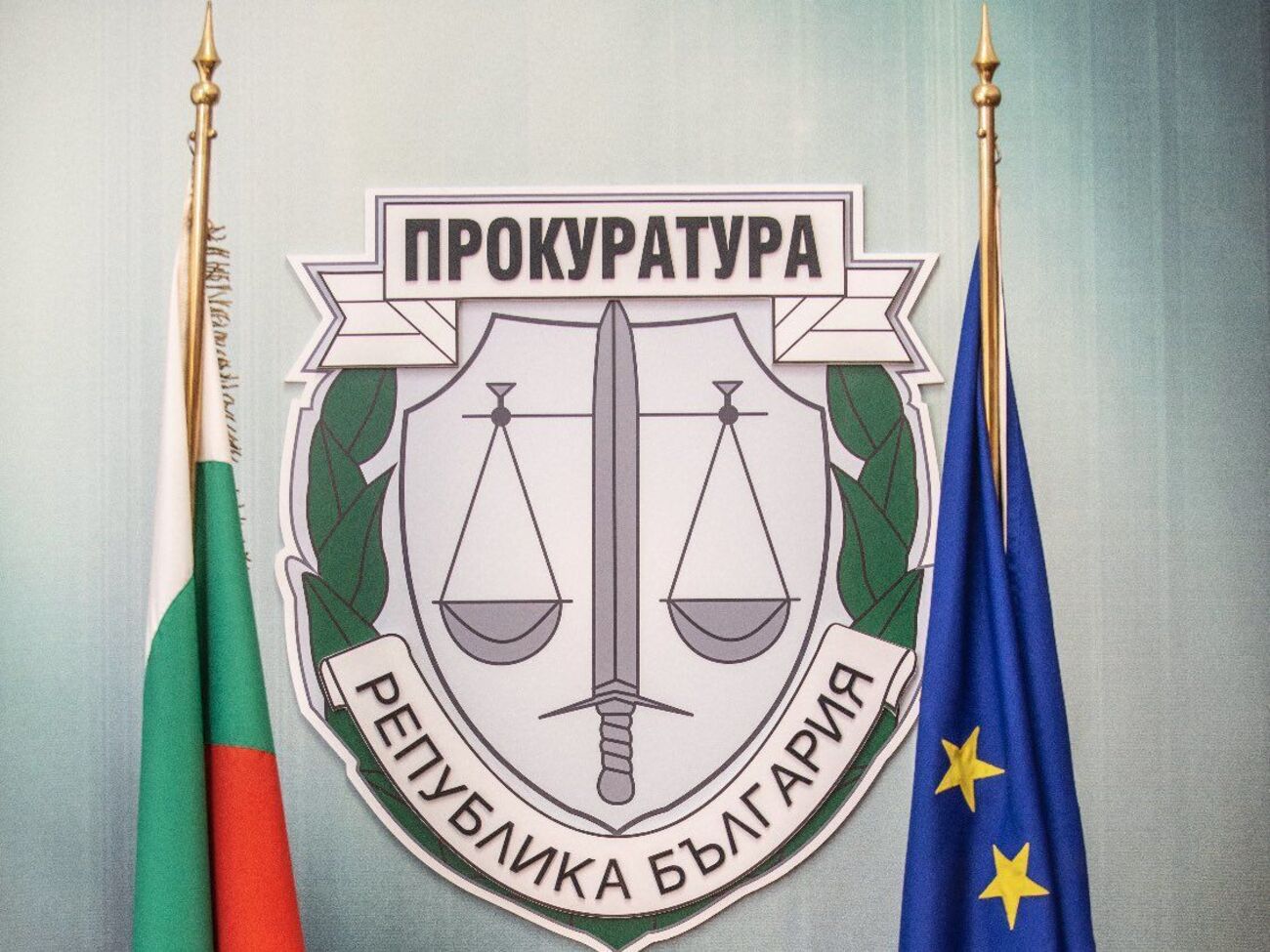 Прокуратура Болгарії поінформувала МЗС про викриття російських шпигунів