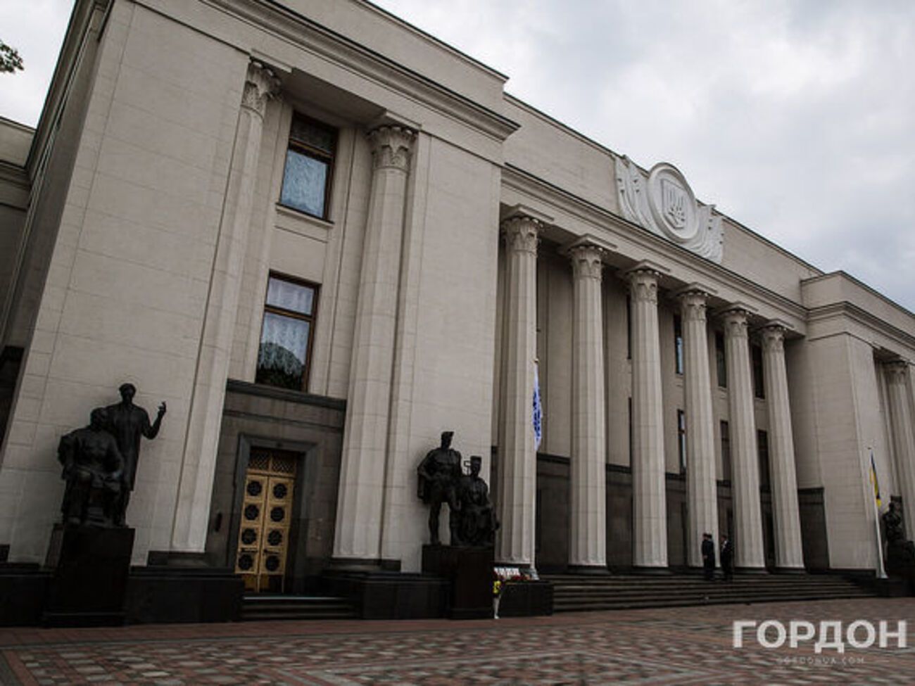 Законопроєкт, що забороняє чиновникам визнавати російську окупацію, надійшов до Ради