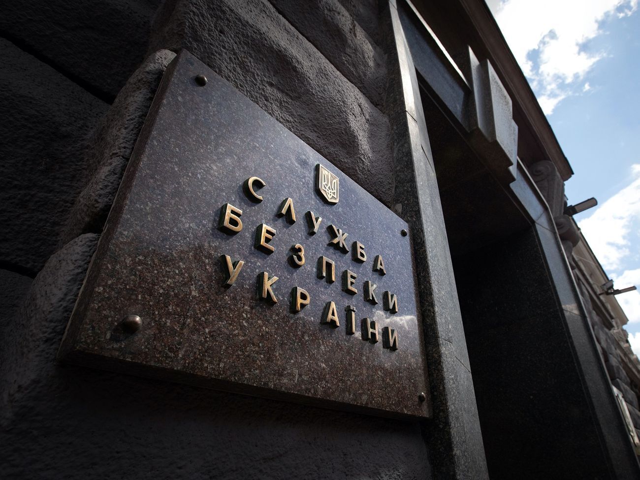 Информацию о том, что поездка бойцов ЧВК "Вагнер" в Беларусь&nbsp;была частью спецоперации СБУ, в спецслужбе назвали фантастикой