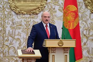 23 сентября во Дворце независимости в Минске прошла церемония инаугурации Лукашенко