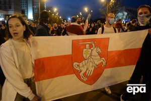 23 вересня в Білорусі після несподіваної інавгурації Лукашенка люди почали виходити на протести