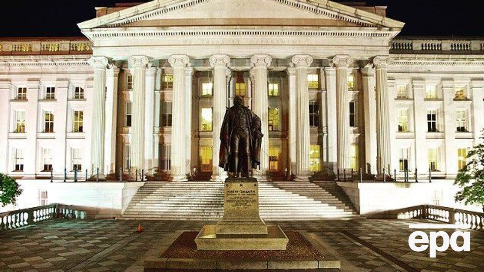Ожидается, что ограничения, введенные минфином США, вступят в силу сегодня
