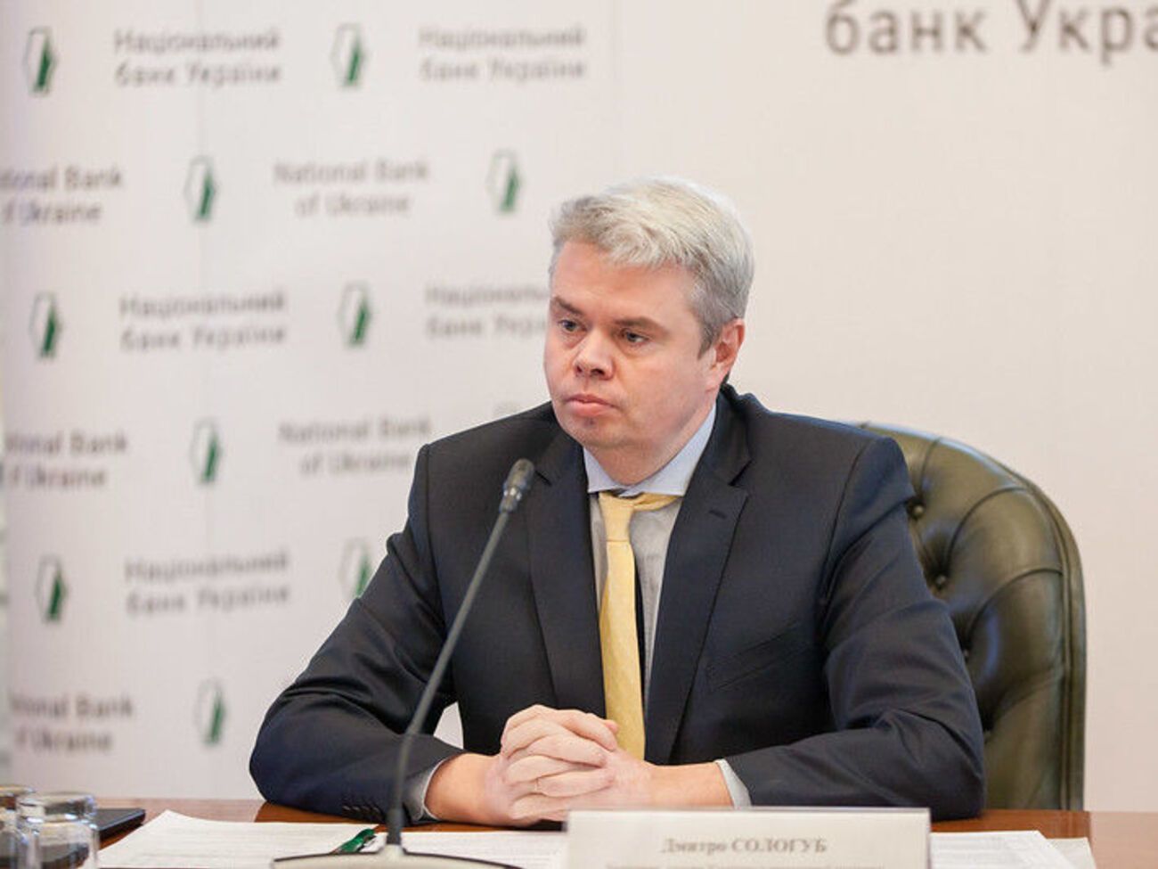 Сологуб: Скорее всего, транш МВФ будет привязан к принятию бюджета