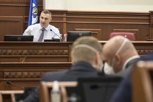 Віталій Кличко: Ми п'ять років працювали й ухвалювали рішення задля розвитку столиці та комфорту її жителів