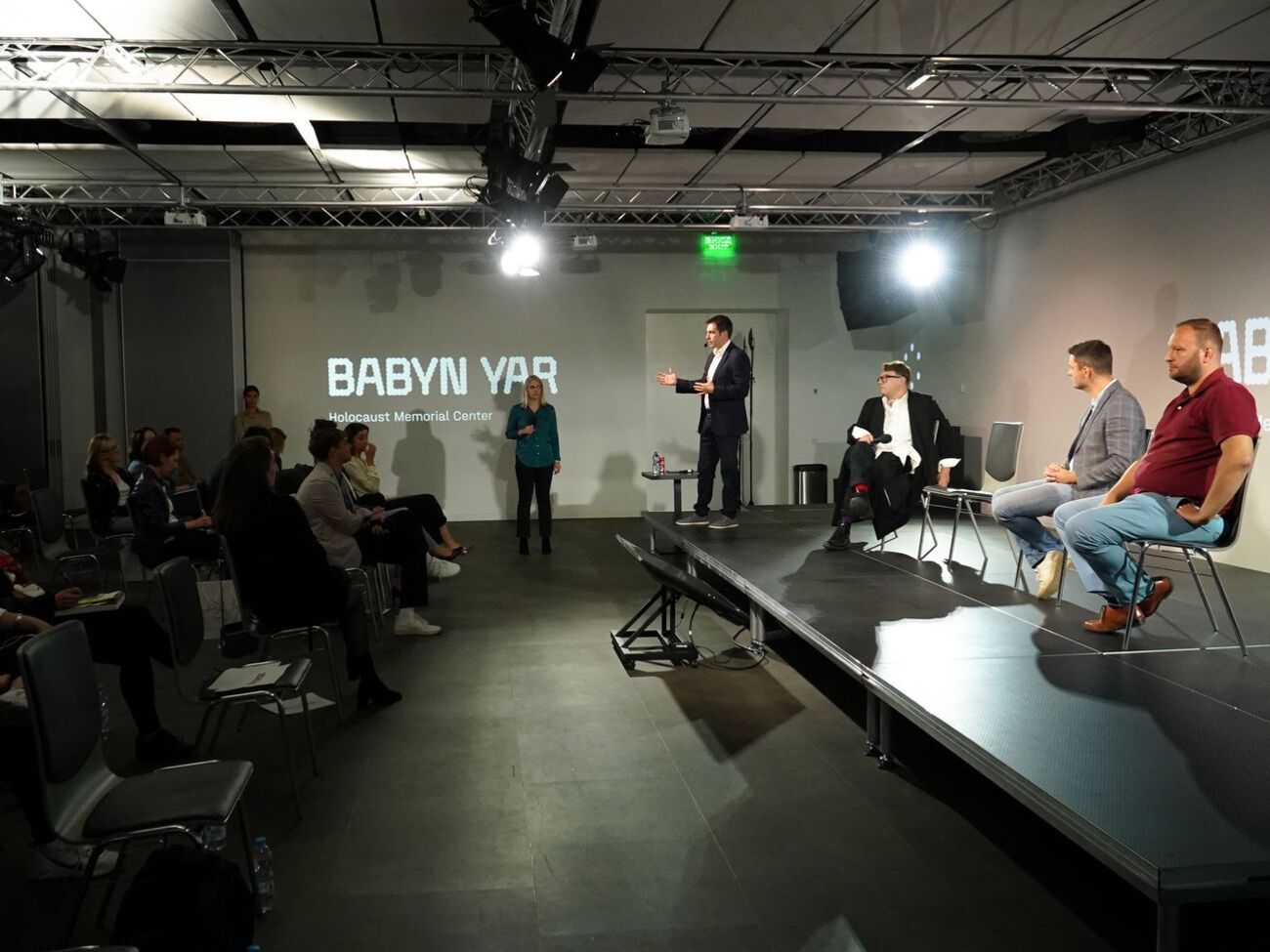 Державний проєкт "Бабин Яр" планують ввести в дію 2021 року