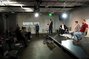 Державний проєкт "Бабин Яр" планують ввести в дію 2021 року