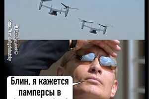 Фотожаба на полет конвертопланов США над Днепром