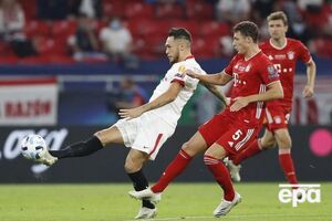 Гра відбувалася в Будапешті