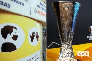 Головні новини четверга