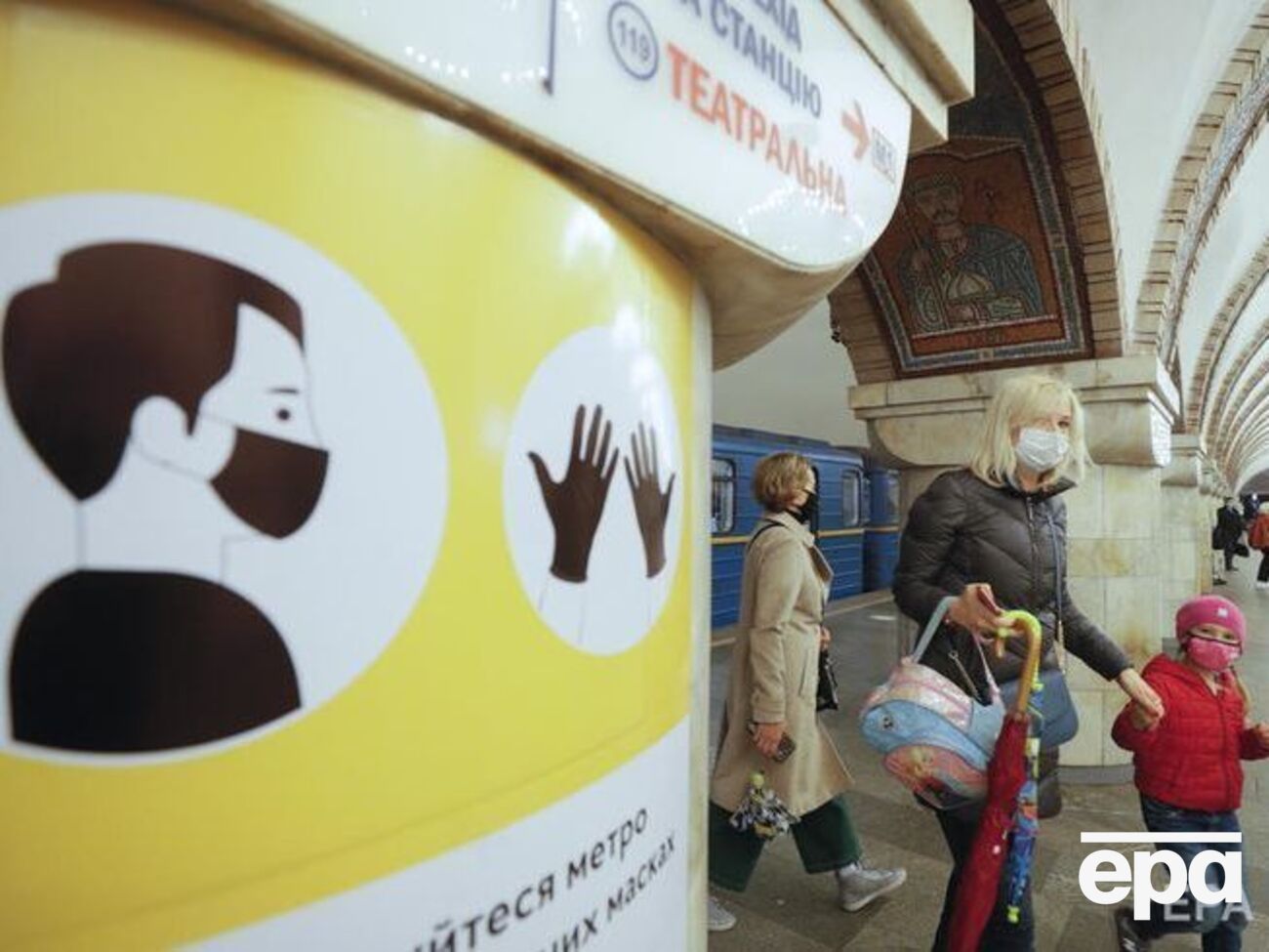 В Україні знову зафіксовано понад 3 тис. нових випадків COVID-19