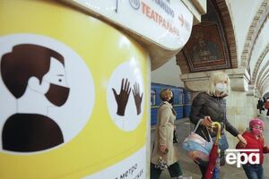 В Україні знову зафіксовано понад 3 тис. нових випадків COVID-19