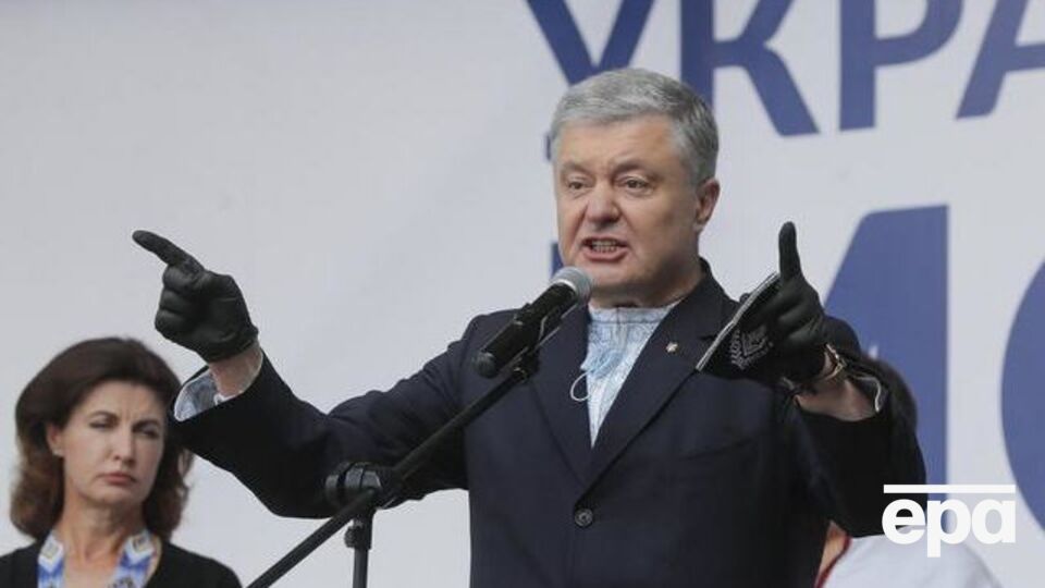 Порошенко сообщили о подозрении по одному уголовному производству