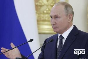 Сенатори пропонують підготувати звіт про майно Путіна