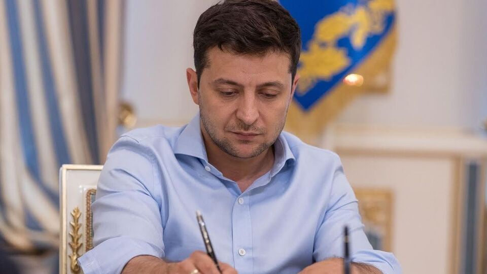 О подписании указа Зеленский сообщил в Закарпатье