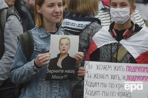 Об аресте Колесниковой стало известно 9 сентября