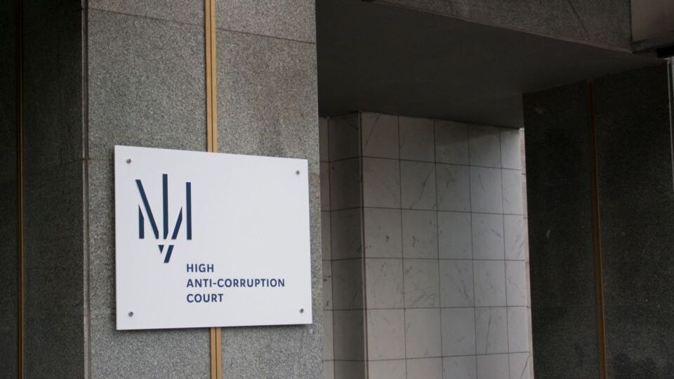 24 вересня суд погодився з аргументами САП, що справу потрібно закрити