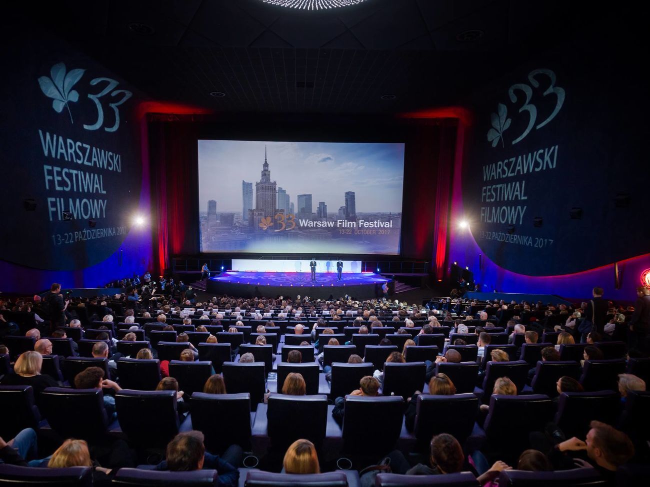 Победитель получит Warsaw Grand Prix и 100 тыс. злотых (около 722 тыс. грн)