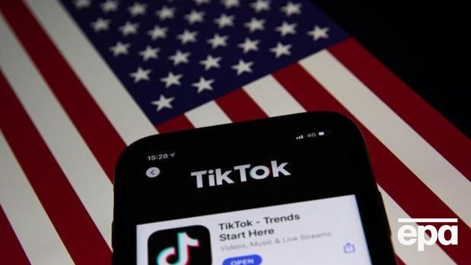 Сделку о покупке американсокого сегмента TikTok одобрили 19 сентября